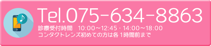 button_02b